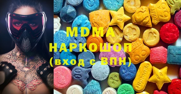 меф Богданович